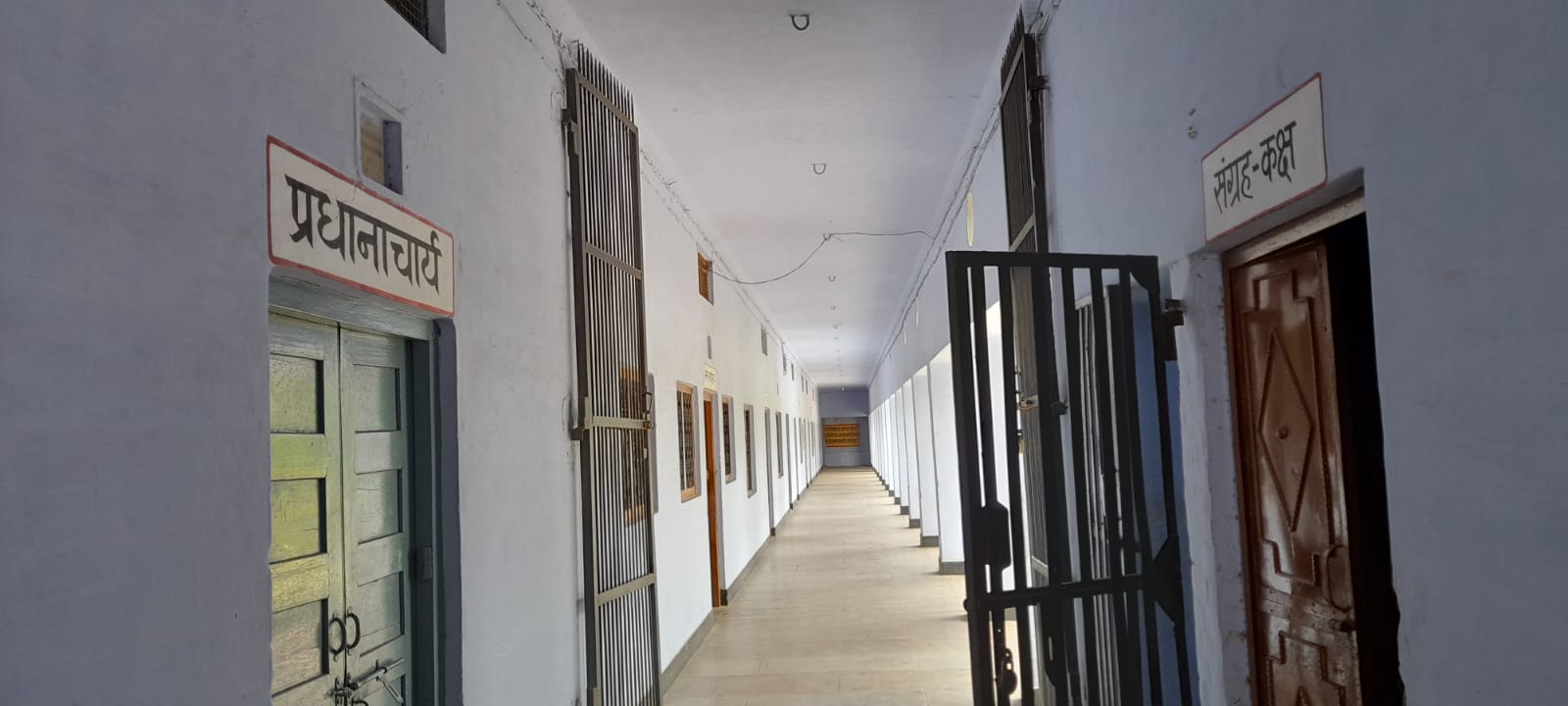 School Gallery