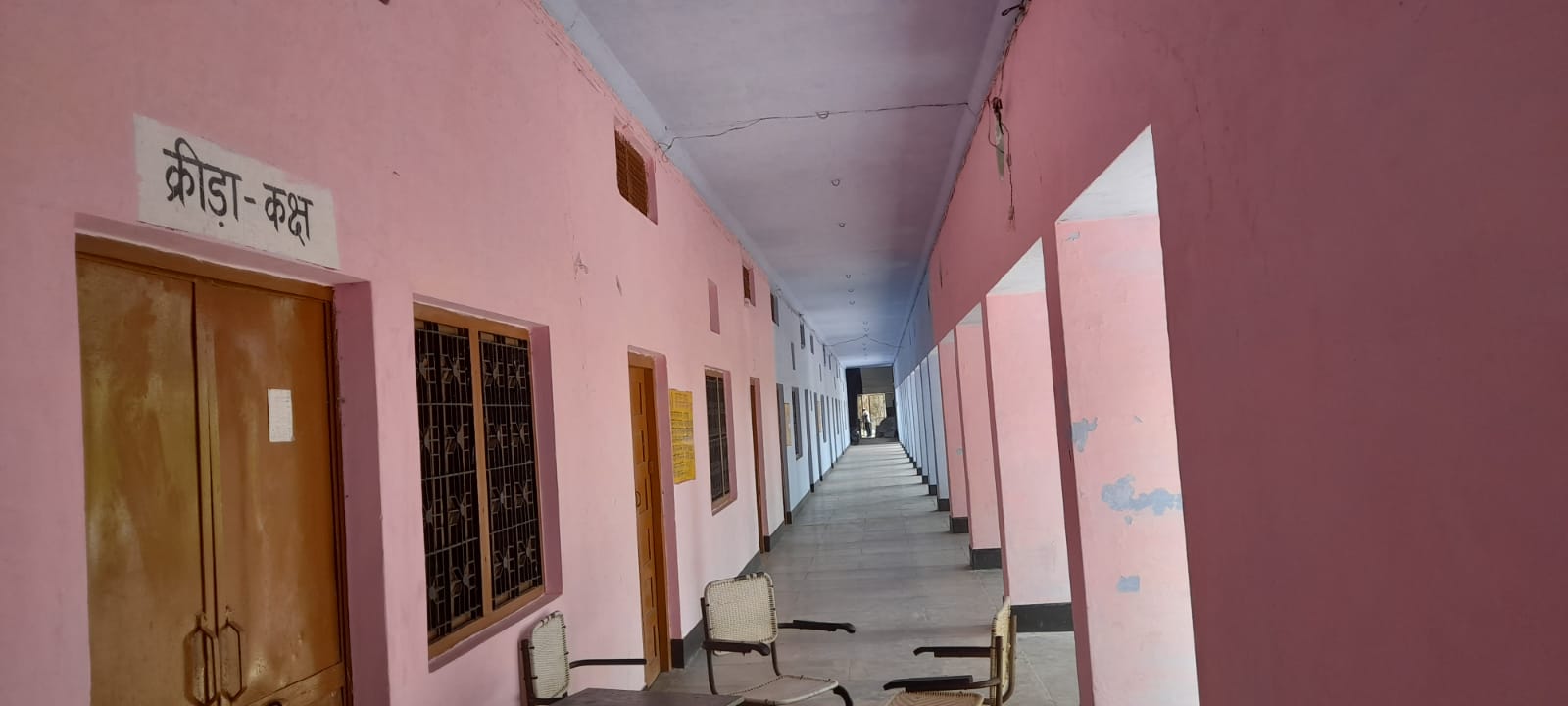 School Gallery