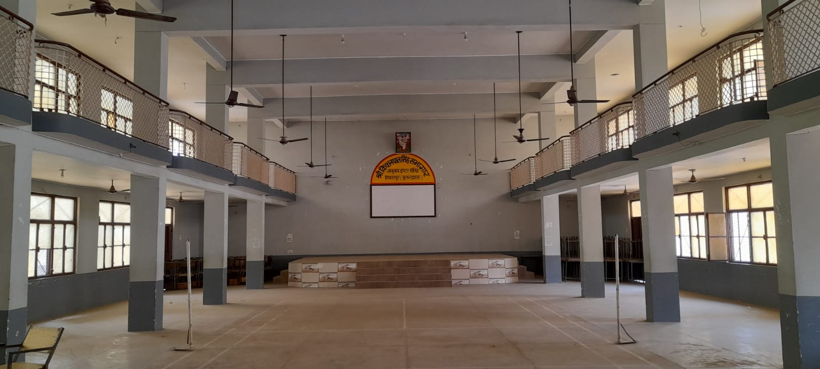 Hall