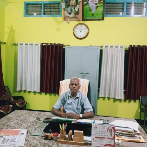 Principal Principal